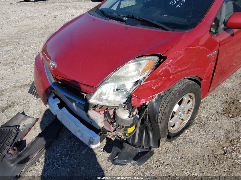 2008 Toyota Prius VIN JTDKB20U283451894 IAAI salvage auction — FRONT END, Salvage (Georgia), sold $500 on 2026-07-17 (photo 6)