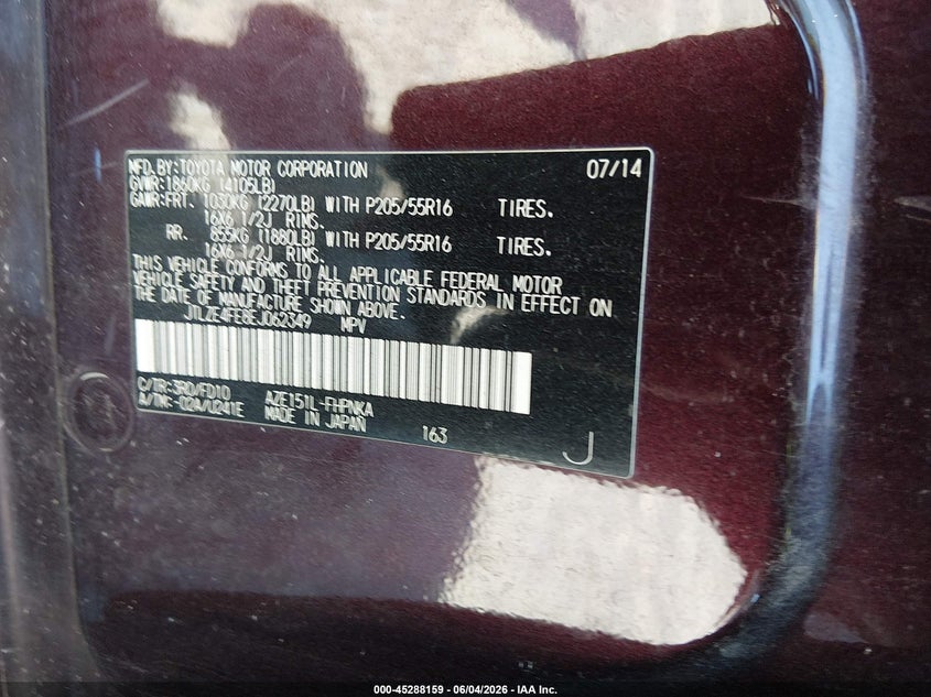 2014 Scion Xb VIN JTLZE4FE8EJ062349 IAAI salvage auction — REAR END, Salvage Title, sold $850 on 2026-07-07 (photo 9)