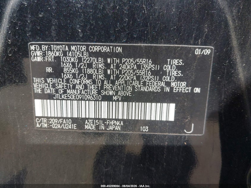 2009 Scion Xb VIN JTLKE50E091096310 IAAI salvage auction — Unknown, Salvage (Idaho), sold $225 on 2026-08-25 (photo 9)