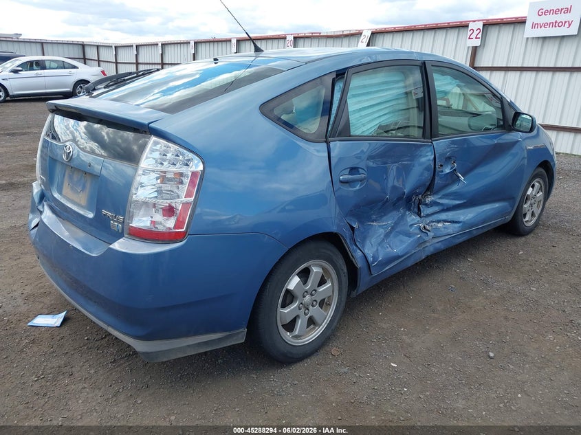 2008 Toyota Prius VIN JTDKB20U287724227 IAAI salvage auction — NORMAL WEAR, Clear (Washington), sold $500 on 2026-07-14 (photo 4)