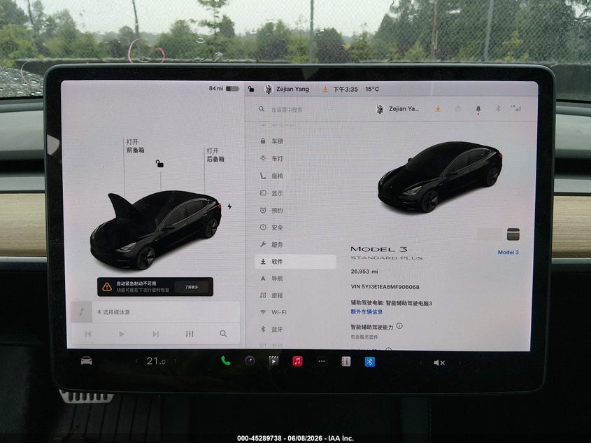 2021 Tesla Model 3 VIN 5YJ3E1EA8MF906068 IAAI salvage auction — FRONT END, Salvage Title, sold $7,700 on 2026-07-09 (photo 7)