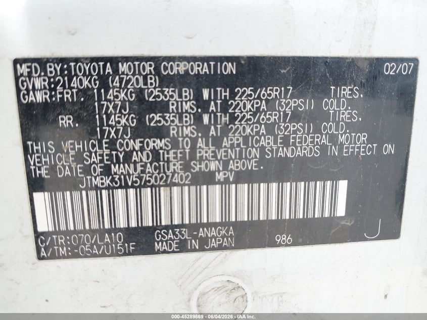 2007 Toyota Rav4 VIN JTMBK31V575027402 IAAI salvage auction — FRONT END, Original (Texas), sold $1,400 on 2026-07-20 (photo 9)