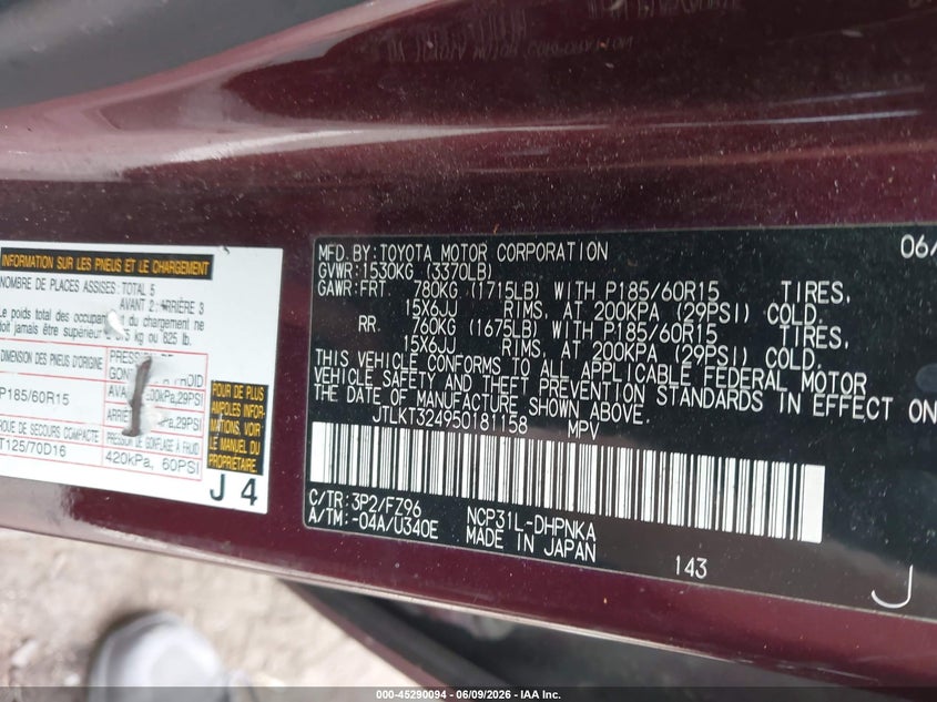 2005 Scion Xb VIN JTLKT324950181158 IAAI salvage auction — FRONT & REAR, Salvage (North Carolina), sold $450 on 2026-07-09 (photo 9)