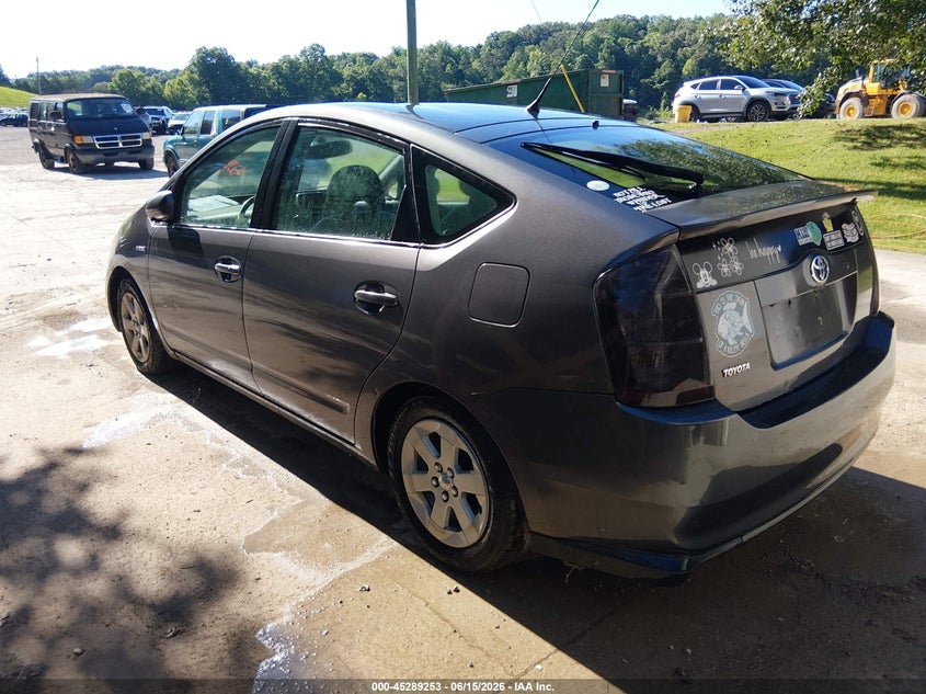 2007 Toyota Prius VIN JTDKB20U773233299 IAAI salvage auction — NORMAL WEAR, Clear (Tennessee), sold $325 on 2026-07-15 (photo 3)