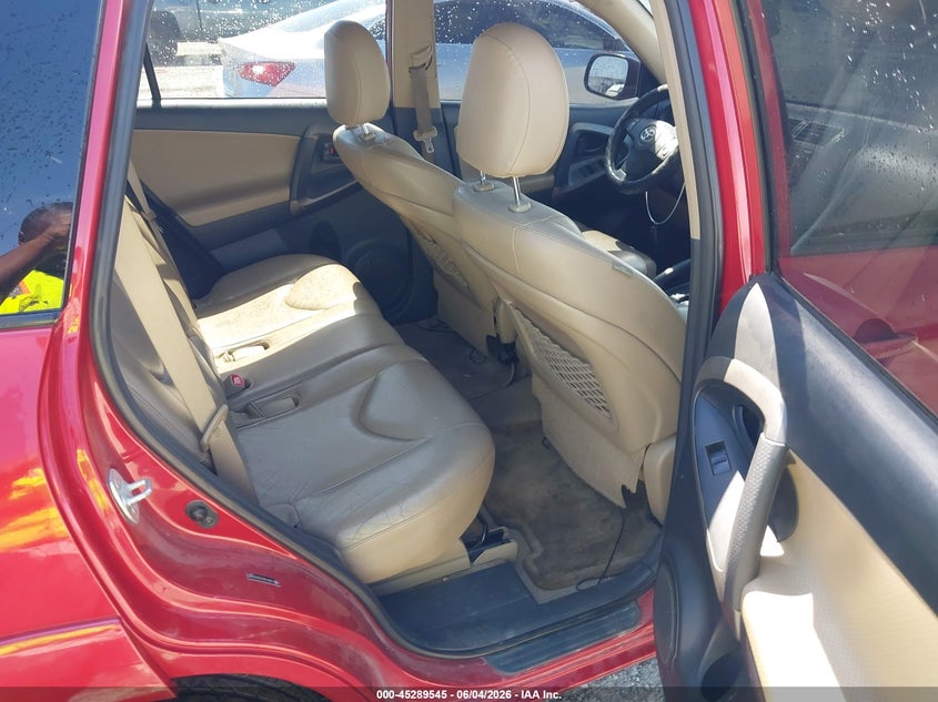 2012 Toyota Rav 4 VIN JTMYF4DV5CD033880 IAAI salvage auction — FRONT END, Salvage Title, sold $1,650 on 2026-07-27 (photo 8)