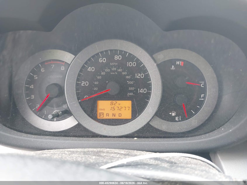 2009 Toyota Rav4 VIN JTMZK31V295025589 IAAI salvage auction — REAR END, Salvage (Texas), sold $1,250 on 2026-07-15 (photo 7)