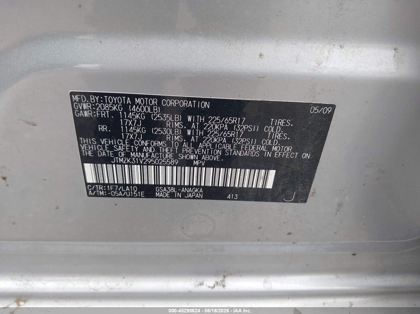 2009 Toyota Rav4 VIN JTMZK31V295025589 IAAI salvage auction — REAR END, Salvage (Texas), sold $1,250 on 2026-07-15 (photo 9)