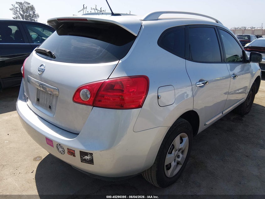 2014 Nissan Rogue VIN JN8AS5MT9EW625084 IAAI salvage auction — FRONT END, Salvage Title, sold $625 on 2026-07-15 (photo 4)