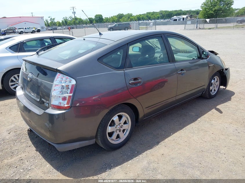 2009 Toyota Prius VIN JTDKB20U493481013 IAAI salvage auction — FRONT END, Clear (Virginia), sold $975 on 2026-07-07 (photo 4)
