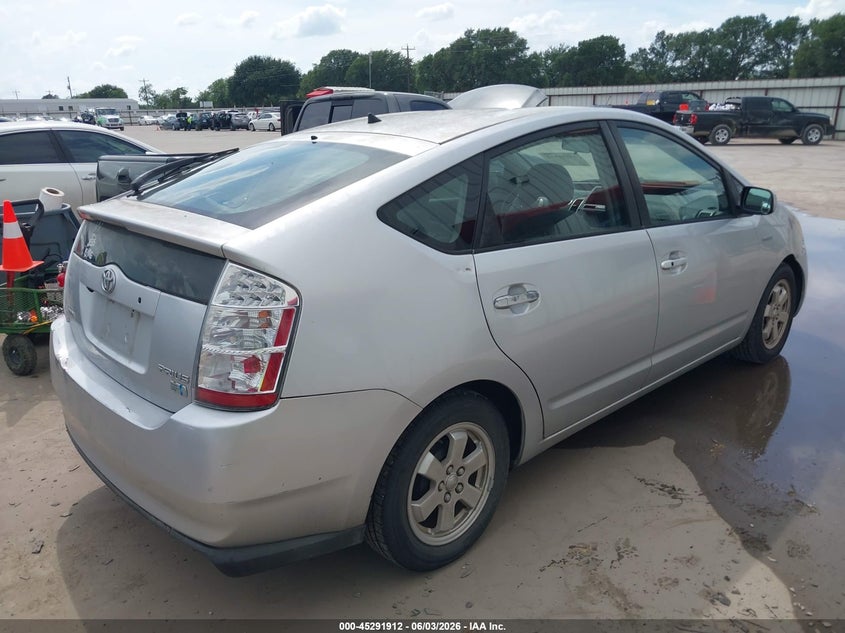 2006 Toyota Prius VIN JTDKB20U667074394 IAAI salvage auction — NORMAL WEAR, Original (Texas), sold $400 on 2026-07-14 (photo 4)