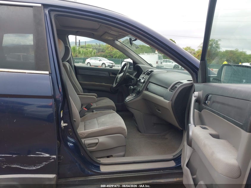 2009 Honda Cr-v VIN 5J6RE48529L016674 IAAI salvage auction — SIDE, Clear (Hawaii), sold $1,050 on 2026-07-30 (photo 5)