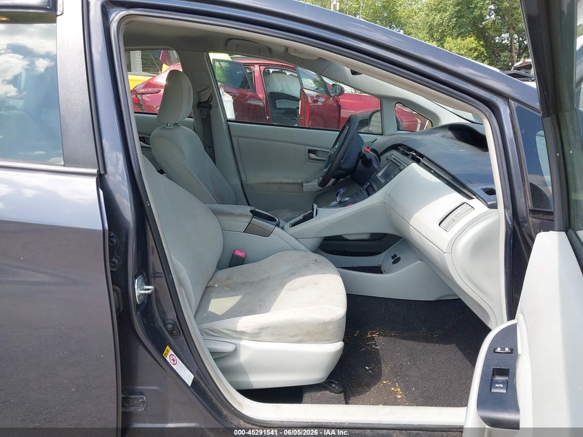 2012 Toyota Prius VIN JTDKN3DU7C5452382 IAAI salvage auction — FRONT END, Salvage Title, sold $1,450 on 2026-07-06 (photo 5)