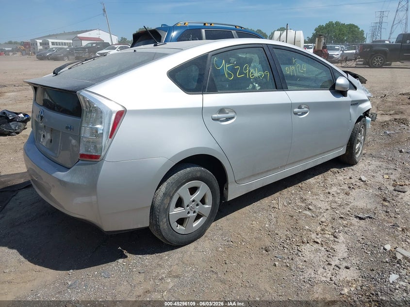 2010 Toyota Prius VIN JTDKN3DU9A0019124 IAAI salvage auction — FRONT END, Salvage (Indiana), sold $550 on 2026-07-22 (photo 4)