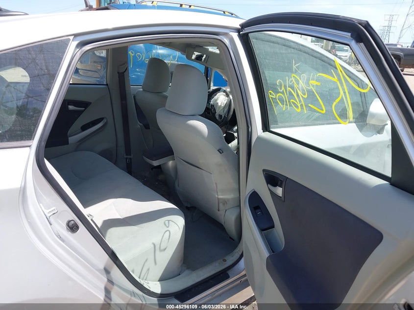 2010 Toyota Prius VIN JTDKN3DU9A0019124 IAAI salvage auction — FRONT END, Salvage (Indiana), sold $550 on 2026-07-22 (photo 8)