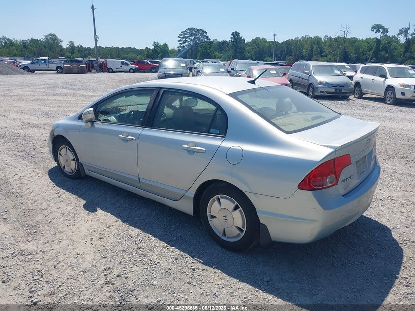 2007 Honda Civic hybrid VIN JHMFA36277S032247 IAAI salvage auction — REPOSSESSION, Clear (Virginia), sold $275 on 2026-07-17 (photo 3)