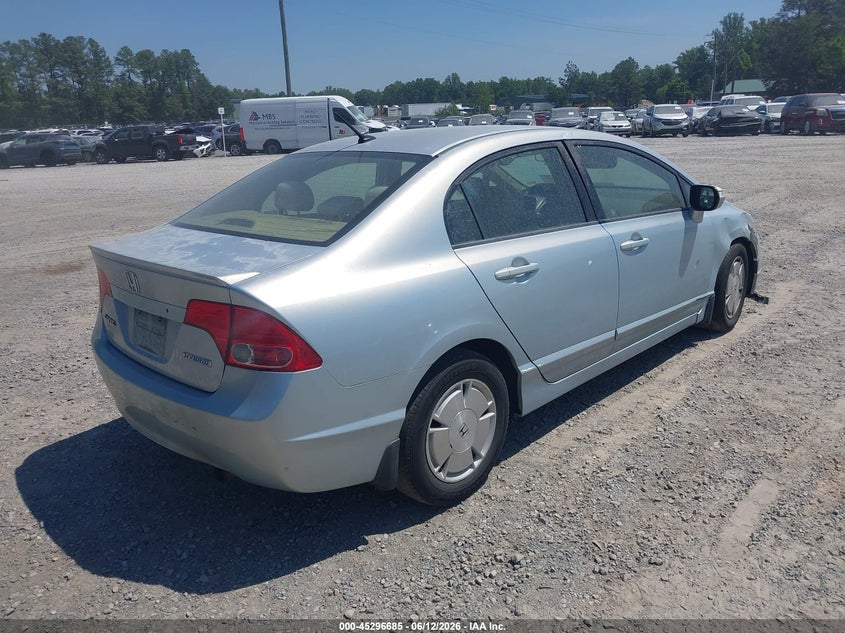 2007 Honda Civic hybrid VIN JHMFA36277S032247 IAAI salvage auction — REPOSSESSION, Clear (Virginia), sold $275 on 2026-07-17 (photo 4)