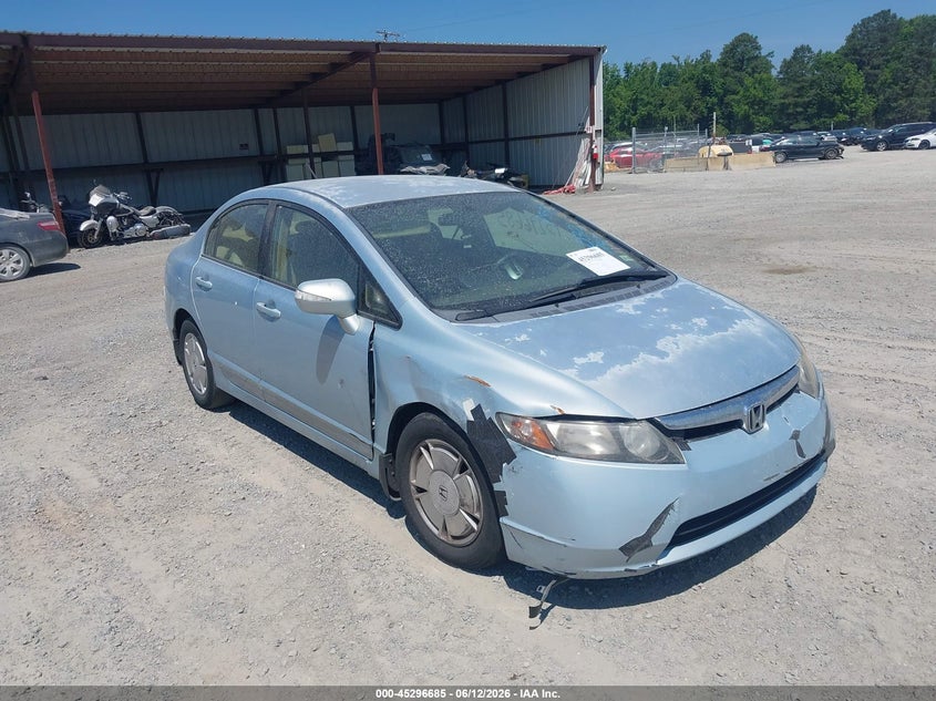 2007 Honda Civic hybrid VIN JHMFA36277S032247 IAAI salvage auction — REPOSSESSION, Clear (Virginia), sold $275 on 2026-07-17 (photo 6)