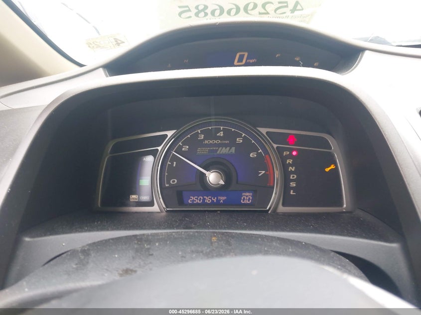 2007 Honda Civic hybrid VIN JHMFA36277S032247 IAAI salvage auction — REPOSSESSION, Clear (Virginia), sold $275 on 2026-07-17 (photo 7)