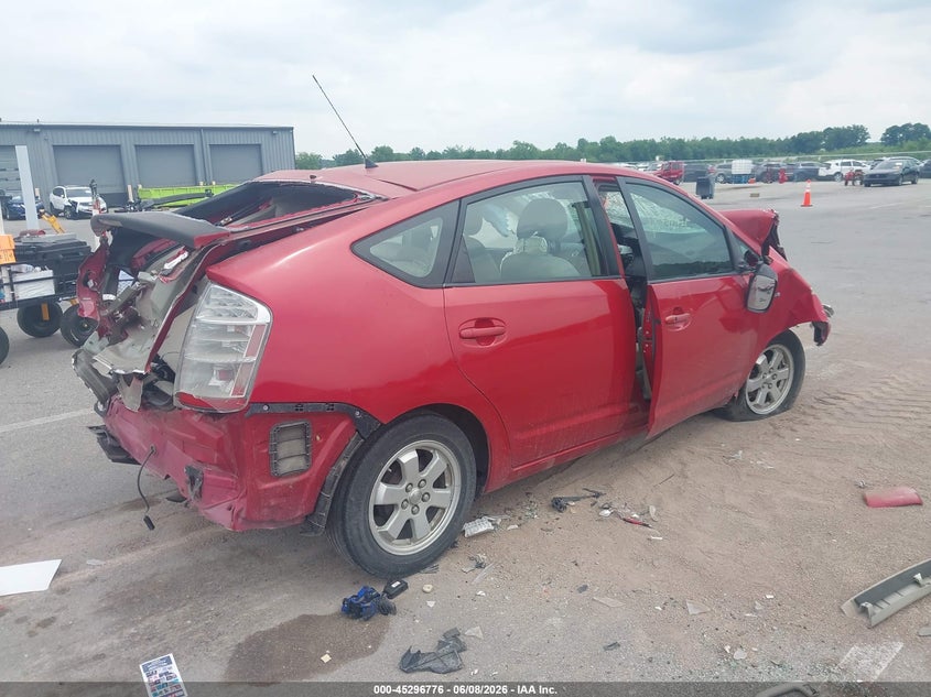 2007 Toyota Prius VIN JTDKB20U677647358 IAAI salvage auction — FRONT & REAR, Salvage (Indiana), sold $100 on 2026-07-17 (photo 4)