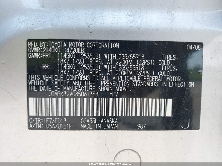 2008 Toyota Rav4 VIN JTMBK32V085061358 IAAI salvage auction — REAR END, Junk Bill Of Sale Mv2459 (Wisconsin), sold $425 on 2026-07-07 (photo 9)