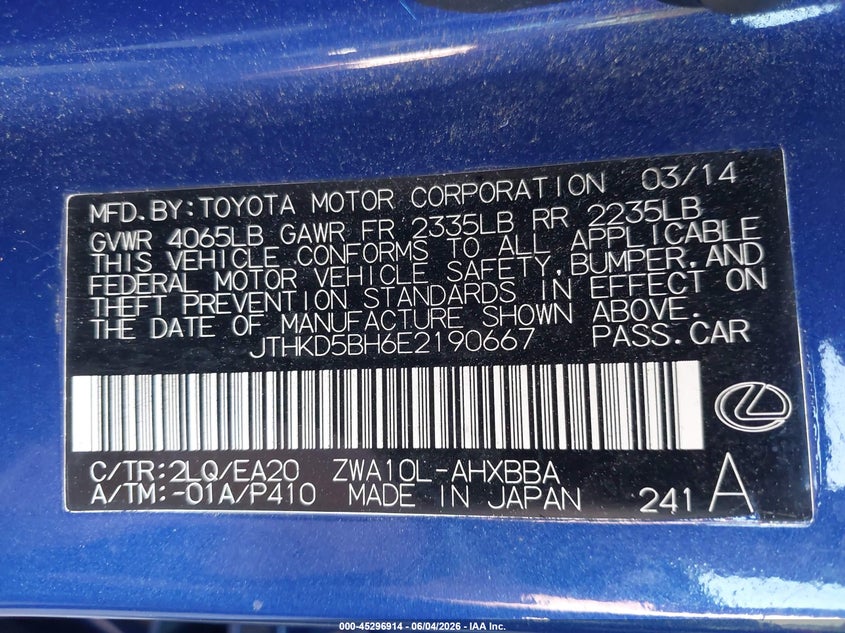 2014 Lexus Ct VIN JTHKD5BH6E2190667 IAAI salvage auction — FRONT END, Salvage Title, sold $3,000 on 2026-07-21 (photo 9)