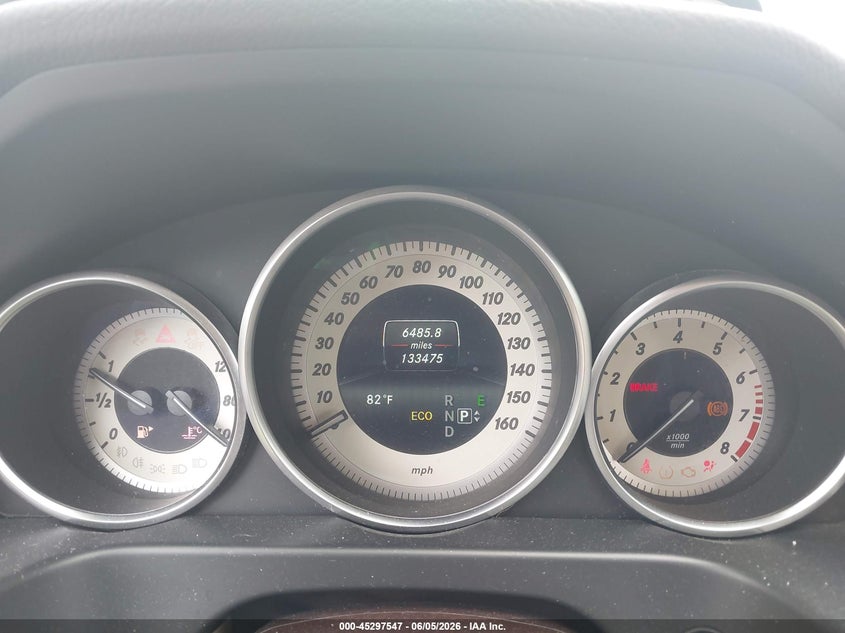 2014 Mercedes-benz E-klasse VIN WDDHF8JB2EA995114 IAAI salvage auction — FRONT END, Salvage (Minnesota), sold $2,100 on 2026-08-05 (photo 7)