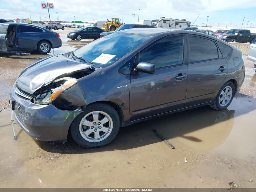 2009 Toyota Prius VIN JTDKB20U693525898 IAAI salvage auction — FRONT END, Salvage (Texas), sold $500 on 2026-07-08 (photo 2)