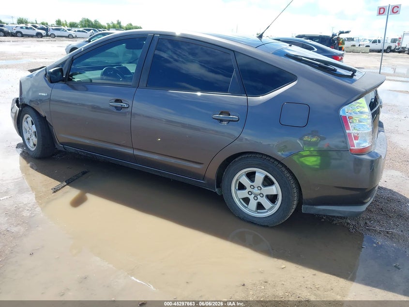 2009 Toyota Prius VIN JTDKB20U693525898 IAAI salvage auction — FRONT END, Salvage (Texas), sold $500 on 2026-07-08 (photo 3)