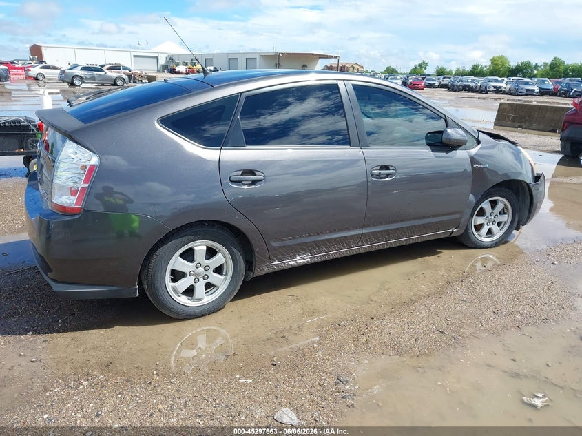 2009 Toyota Prius VIN JTDKB20U693525898 IAAI salvage auction — FRONT END, Salvage (Texas), sold $500 on 2026-07-08 (photo 4)