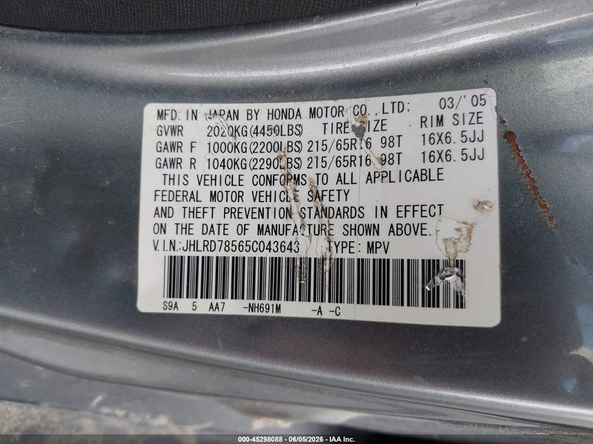 2005 Honda Cr-v VIN JHLRD78565C043643 IAAI salvage auction — RIGHT FRONT, Clear (Minnesota), sold $275 on 2026-07-20 (photo 9)