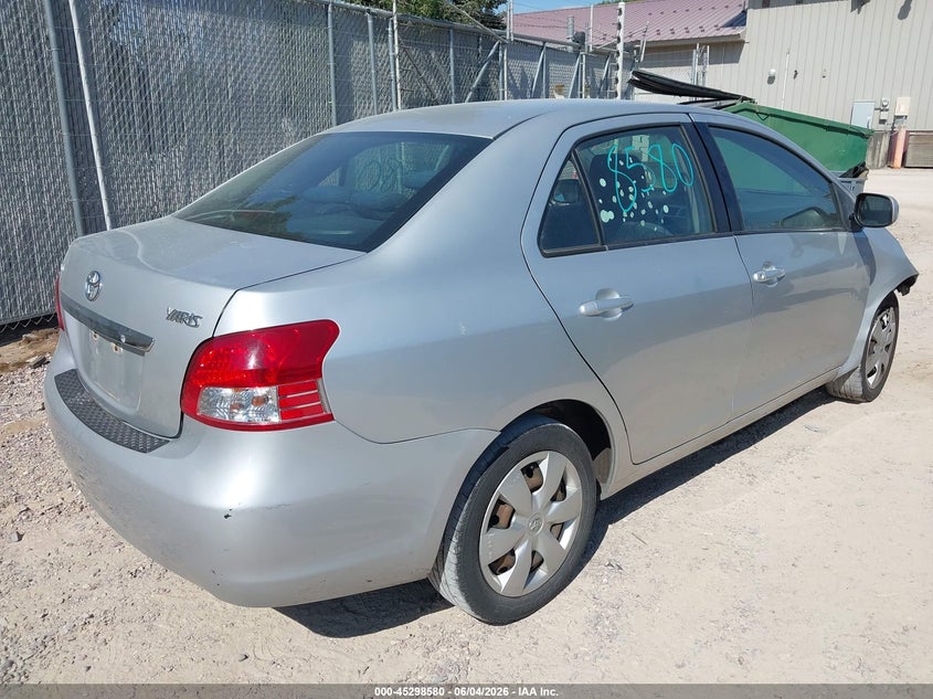 2007 Toyota Yaris VIN JTDBT903771140632 IAAI salvage auction — FRONT END, Junk Bill Of Sale Mv2459 (Wisconsin), sold $175 on 2026-07-15 (photo 4)