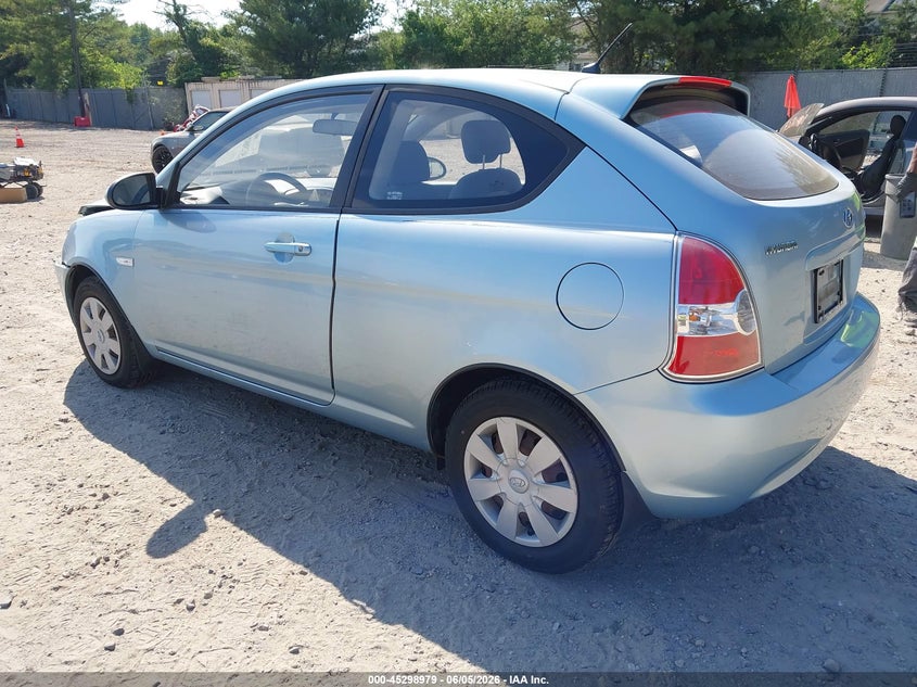 2007 Hyundai Accent VIN KMHCM36C37U014056 IAAI salvage auction — FRONT END, Salvage (New Jersey), sold $500 on 2026-07-14 (photo 3)