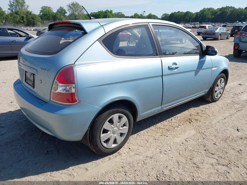 2007 Hyundai Accent VIN KMHCM36C37U014056 IAAI salvage auction — FRONT END, Salvage (New Jersey), sold $500 on 2026-07-14 (photo 4)