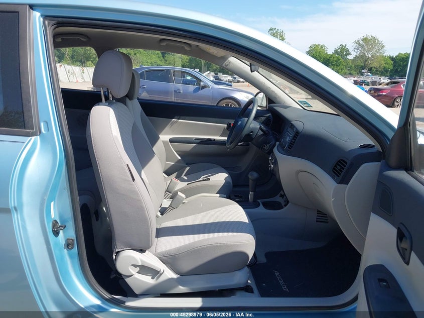 2007 Hyundai Accent VIN KMHCM36C37U014056 IAAI salvage auction — FRONT END, Salvage (New Jersey), sold $500 on 2026-07-14 (photo 5)