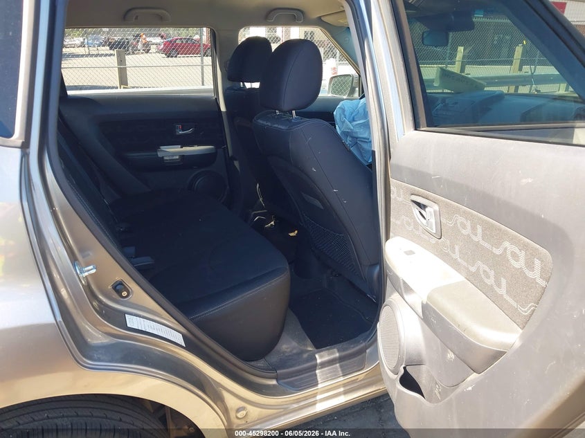 2012 Kia Soul VIN KNDJT2A64C7384029 IAAI salvage auction — SIDE, Salvage Title, sold $475 on 2026-07-16 (photo 8)