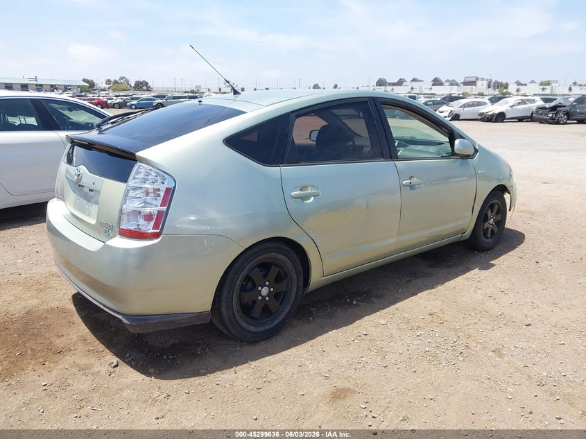 2008 Toyota Prius VIN JTDKB20U383437633 IAAI salvage auction — NORMAL WEAR, Salvage Title - Dealer (California), sold $575 on 2026-07-20 (photo 4)