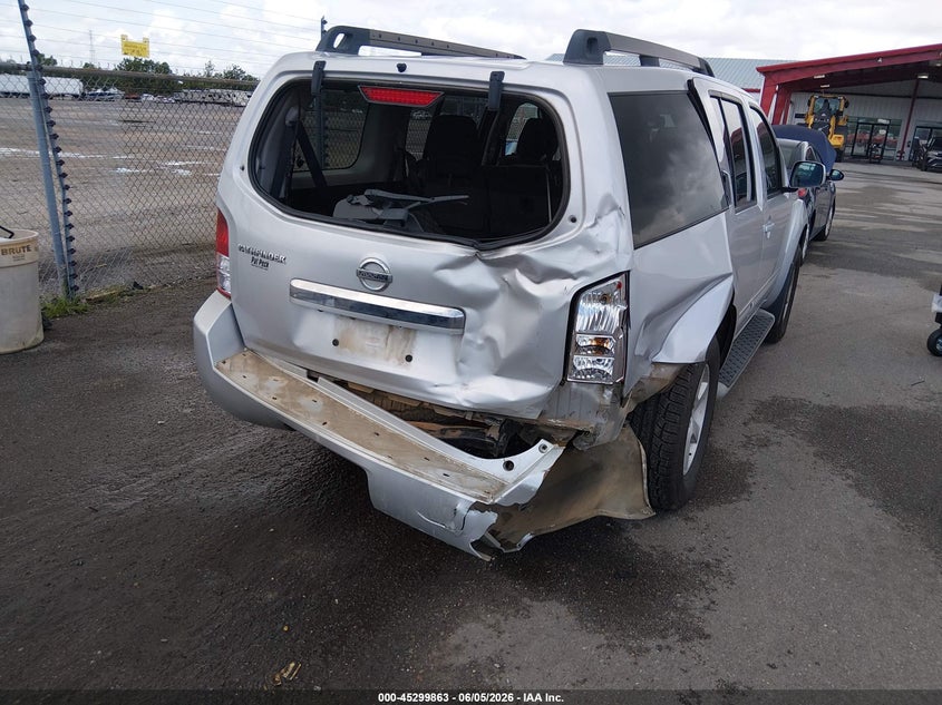 2012 Nissan Pathfinder VIN 5N1AR1NN0CC604327 IAAI salvage auction — REAR END, Salvage Title, sold $250 on 2026-07-26 (photo 4)