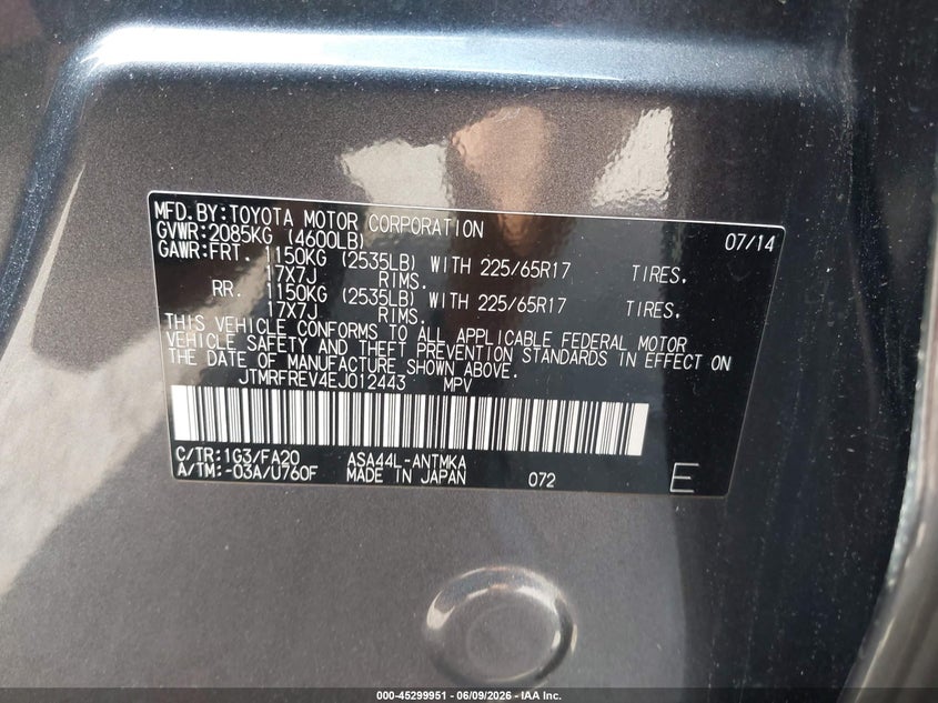 2014 Toyota Rav 4 VIN JTMRFREV4EJ012443 IAAI salvage auction — FRONT END, Salvage Title, sold $3,000 on 2026-07-15 (photo 9)