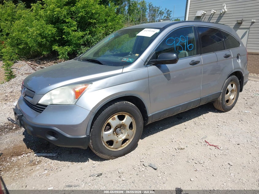 2007 Honda Cr-v VIN JHLRE38347C020336 IAAI salvage auction — FRONT & REAR, Salvage (Pennsylvania), sold $1,100 on 2026-07-07 (photo 2)