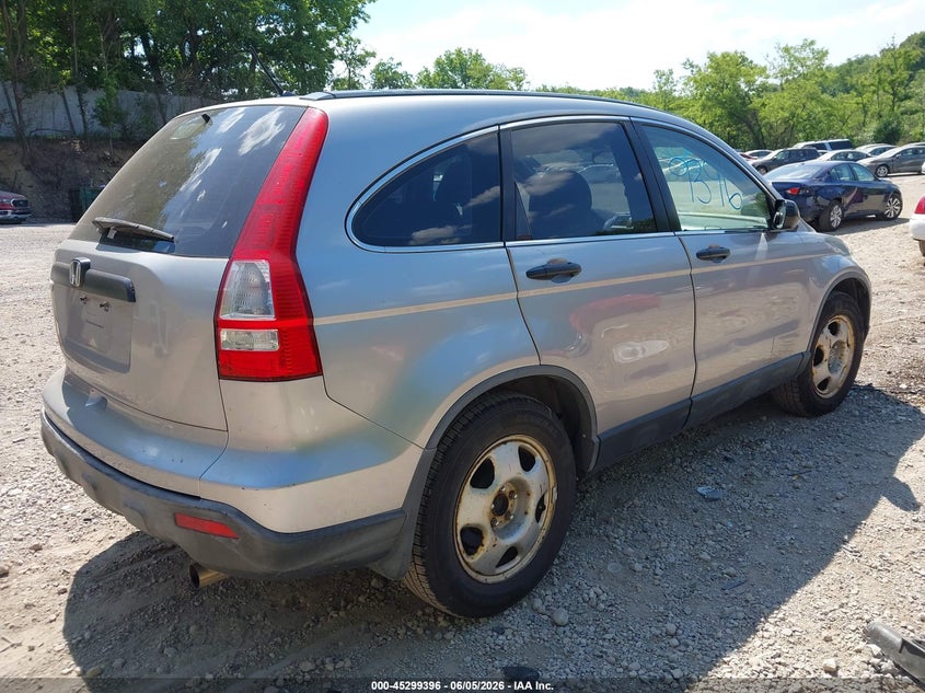 2007 Honda Cr-v VIN JHLRE38347C020336 IAAI salvage auction — FRONT & REAR, Salvage (Pennsylvania), sold $1,100 on 2026-07-07 (photo 4)