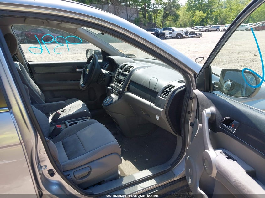 2007 Honda Cr-v VIN JHLRE38347C020336 IAAI salvage auction — FRONT & REAR, Salvage (Pennsylvania), sold $1,100 on 2026-07-07 (photo 5)