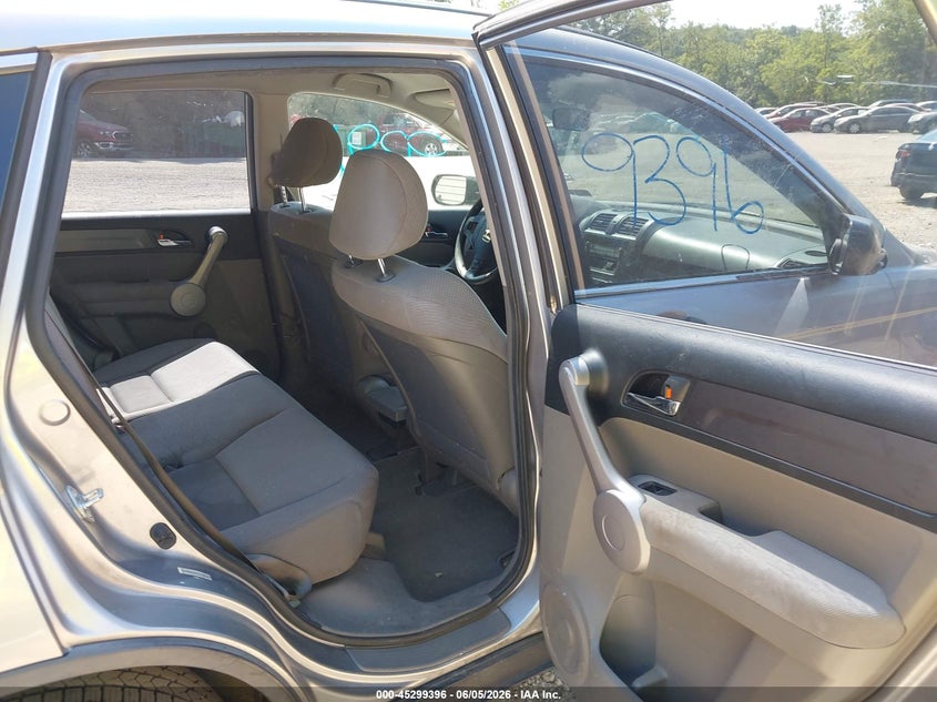 2007 Honda Cr-v VIN JHLRE38347C020336 IAAI salvage auction — FRONT & REAR, Salvage (Pennsylvania), sold $1,100 on 2026-07-07 (photo 8)