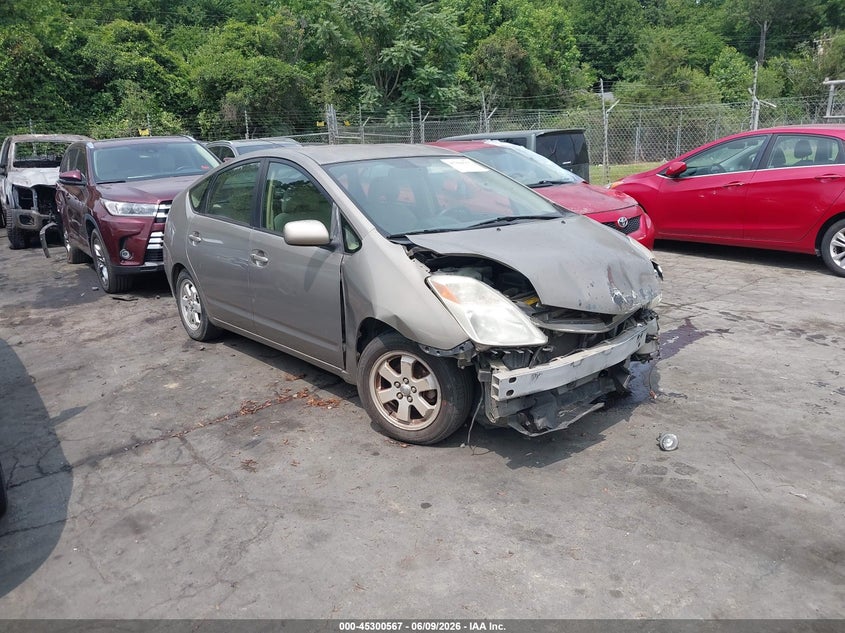 2005 Toyota Prius VIN JTDKB20U753102323 IAAI salvage auction — FRONT END, Salvage (North Carolina), sold $250 on 2026-07-16 (photo 1)