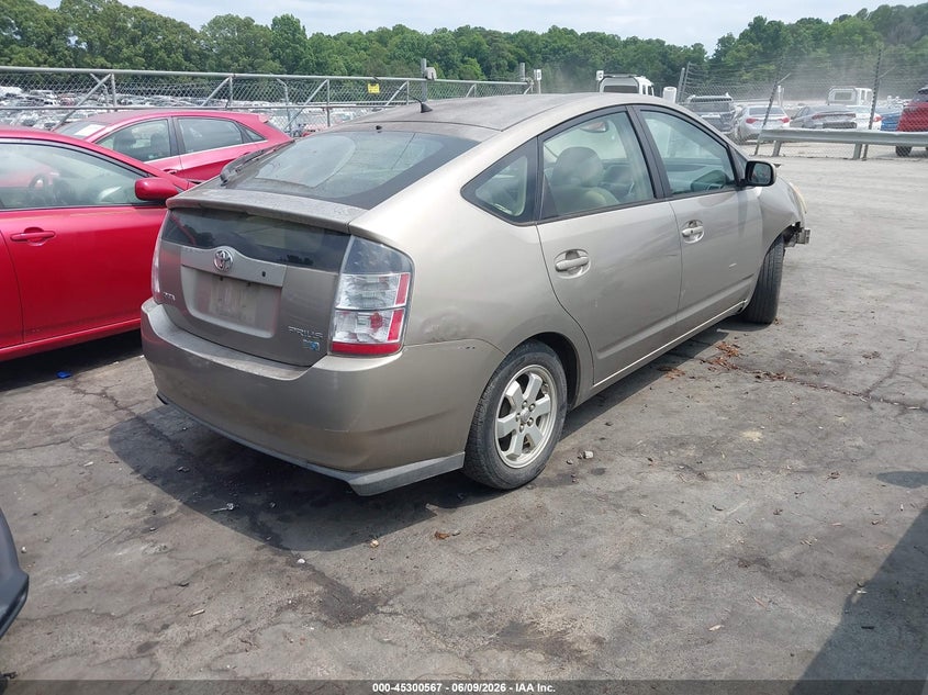 2005 Toyota Prius VIN JTDKB20U753102323 IAAI salvage auction — FRONT END, Salvage (North Carolina), sold $250 on 2026-07-16 (photo 4)