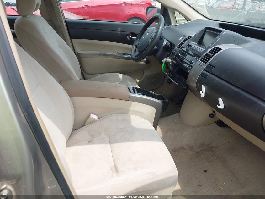 2005 Toyota Prius VIN JTDKB20U753102323 IAAI salvage auction — FRONT END, Salvage (North Carolina), sold $250 on 2026-07-16 (photo 5)