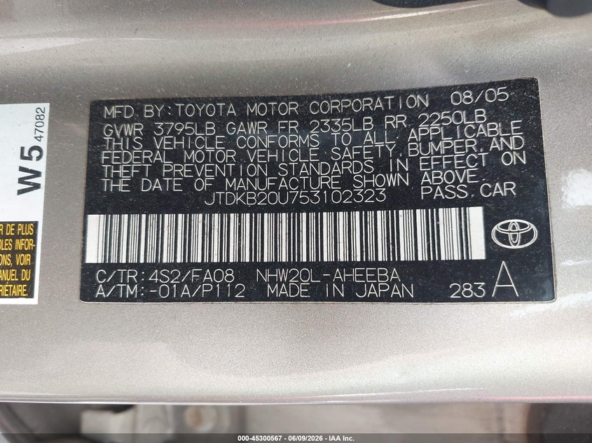 2005 Toyota Prius VIN JTDKB20U753102323 IAAI salvage auction — FRONT END, Salvage (North Carolina), sold $250 on 2026-07-16 (photo 9)