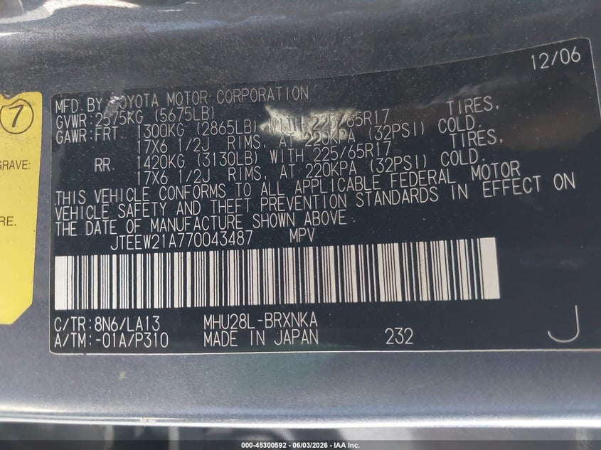 2007 Toyota Highlander hybrid VIN JTEEW21A770043487 IAAI salvage auction — NORMAL WEAR, Salvage (California), sold $825 on 2026-07-08 (photo 9)