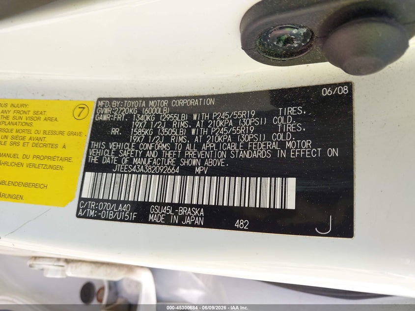 2008 Toyota Highlander VIN JTEES43A382092664 IAAI salvage auction — SIDE, Clear (Massachusetts), sold $1,850 on 2026-07-28 (photo 9)