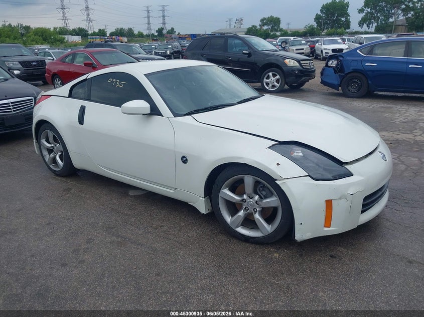 2007 Nissan 350z VIN JN1BZ34E87M550784 IAAI salvage auction — FRONT & REAR, Salvage (Illinois), sold $2,550 on 2026-07-29 (photo 1)