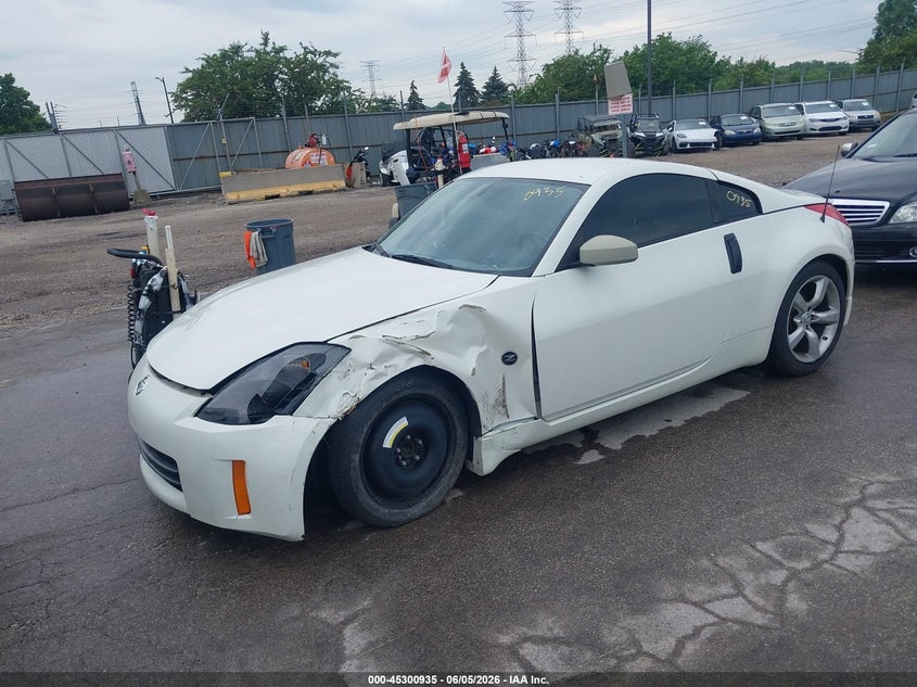 2007 Nissan 350z VIN JN1BZ34E87M550784 IAAI salvage auction — FRONT & REAR, Salvage (Illinois), sold $2,550 on 2026-07-29 (photo 2)